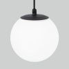Уличный подвесной светильник Elektrostandard Sfera (Сфера) 4690389187902
