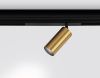 Трековый магнитный светильник Ambrella Light Magnetic 220V (Магнетиц 220В) GL1223