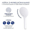 Душевая стойка WasserKRAFT Mindel 8500 A185.257.155.WM настенная цвет белый Душевая стойка WasserKRAFT Mindel 8500 A185.257.155.WM настенная цвет белый