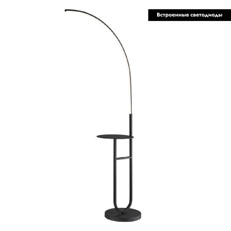 Торшер Escada Grand (Гранд) 10266/T LED