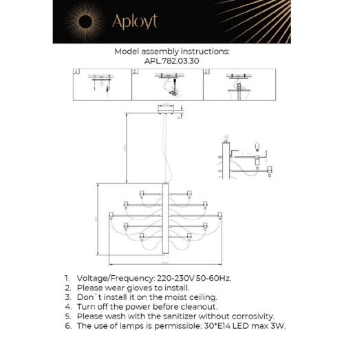 Люстра подвесная Aployt Izeult (Изеулт) APL.782.03.30 - фото 2