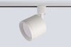 Трековый однофазный светильник Crystal Lux Basic (Басиц) CLT 0.31 020 WH