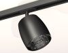Комплект трекового светильника Ambrella Light Track System (Трацк Сыстем) XT1142010