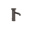 Смеситель Gessi Origini 66001#707 на раковину черный