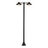 Парковый светильник ST Luce Basko (Баско) SL9542.705.02