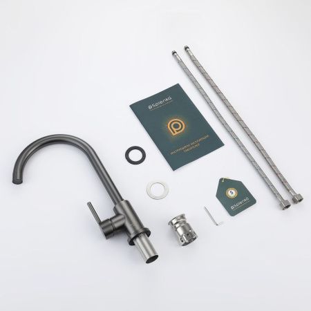 Смеситель для кухни Splenka S201 S201.40.09 на мойку серый