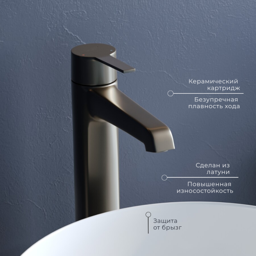 Смеситель для раковины RGW Shower Panels (Шоувер панелс) 511405311-04 на столешницу черный - фото 2