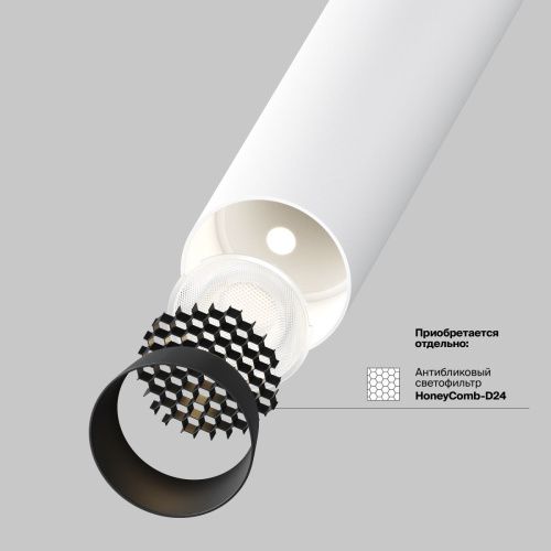 Светильник встраиваемый Maytoni Technical Focus T C140RS-L200-7W4K-W - фото 3