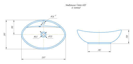 Раковина мебельная керамическая Kirovit Гамма 60 4630055550494 60х40 накладная цвет белый