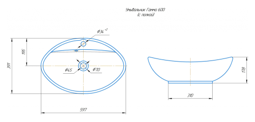 Раковина мебельная керамическая Kirovit Гамма 60 4630055550494 60х39 накладная цвет белый - фото 4