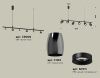 Светильник подвесной Ambrella Light Traditional DIY (Традитионал ДИЫ) XB9006500