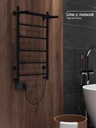 Полотенцесушитель электрический Indigo LINE с полкой LСLE80-50BRPR 55х80 черный