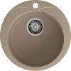 Кухонная мойка Granfest Rondo R-480 песочный 50х50 цвет бежевый поверхность матовая
