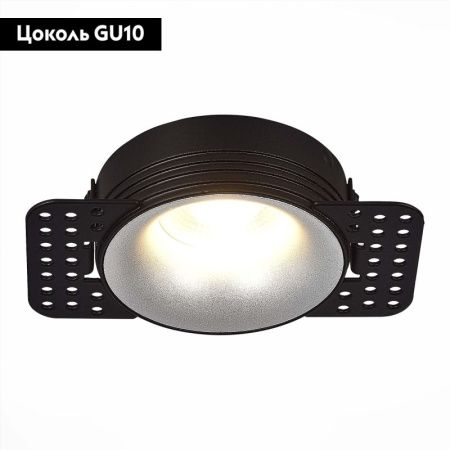Светильник встраиваемый ST Luce ST218 Trimless ST218.418.01