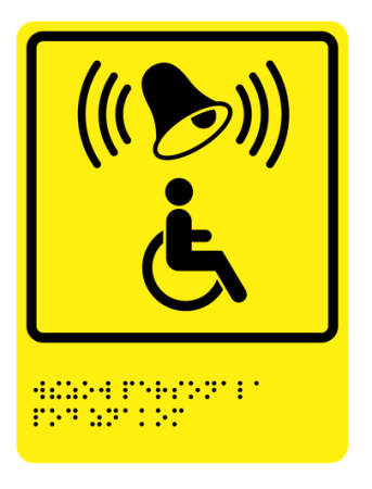 Универсальная система вызова персонала для инвалидов Dstrana  АПЕ510.2ш