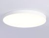 Светильник потолочный Ambrella Light Air Alum (Аир Алум) FV5539