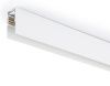 Шинопровод Ambrella Light Track System (Трацк Сыстем) GL3318