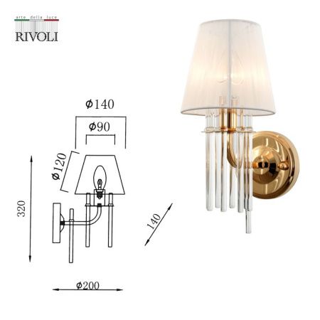 Бра Rivoli Lilith (Лилитх) Б0054949