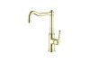 Смеситель для кухни Aquatek КЛАССИК AQ1580PG на мойку золото