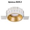 Светильник встраиваемый Lightstar Domino (Домино) G214603