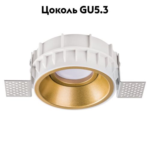 Светильник встраиваемый Lightstar Domino (Домино) G214603 - фото 2