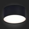 Светильник потолочный ST Luce Functional (Фунцтионал) ST606.442.12
