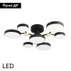 Люстра потолочная LED4U L3201-700 BK