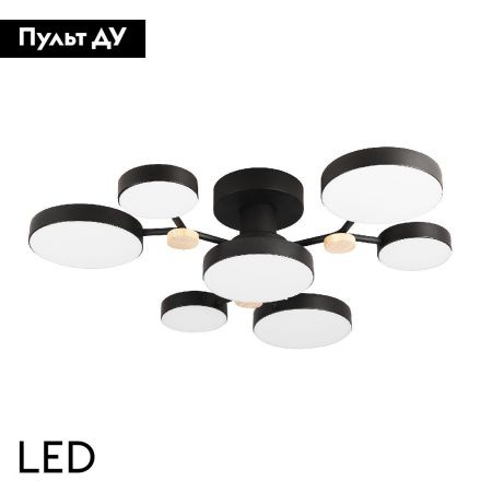 Люстра потолочная LED4U L3201-700 BK