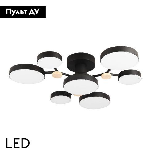 Люстра потолочная LED4U L3201-700 BK - фото 2