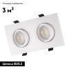 Светильник встраиваемый Denkirs Billum (Биллум) DK3022-WH