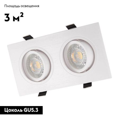 Светильник встраиваемый Denkirs Billum (Биллум) DK3022-WH