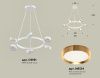 Люстра подвесная Ambrella Light Traditional (Традитионал) XB9191152