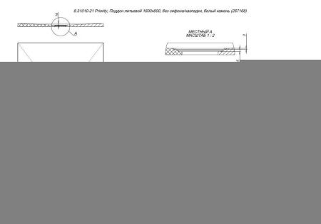 Душевой поддон из искусственного камня Allen Brau Priority 8.31010-PWM 160х80 зеленый без каркаса