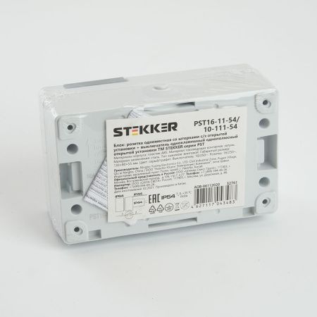 Блок розетка 1-местная выключатель 2-клавишный Stekker PST16-11-54/10-121-54 32761