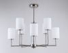 Люстра на штанге Ambrella Light Modern (Модерн) LH56213