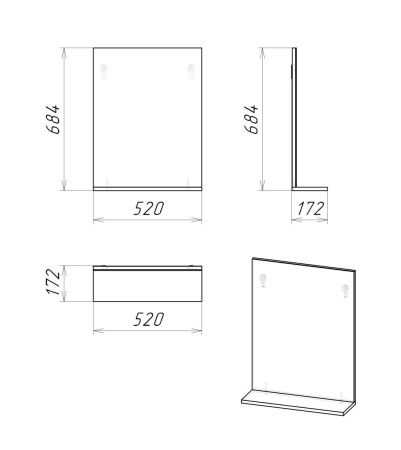 Комплект мебели: тумба с раковиной + зеркало Grossman Eco Line 105206 50х30 напольный цвет белый/коричневый