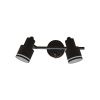 Спот Citilux Bruno (Бруно) CL565521
