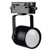 Трековый светильник Volpe UBL-Q321 UBL-Q321 GU10 Black