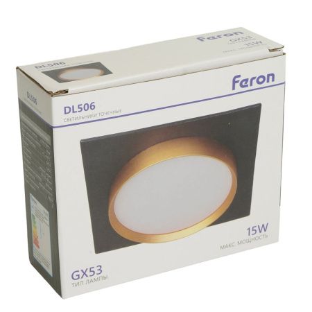Светильник встраиваемый Feron DL506 51364