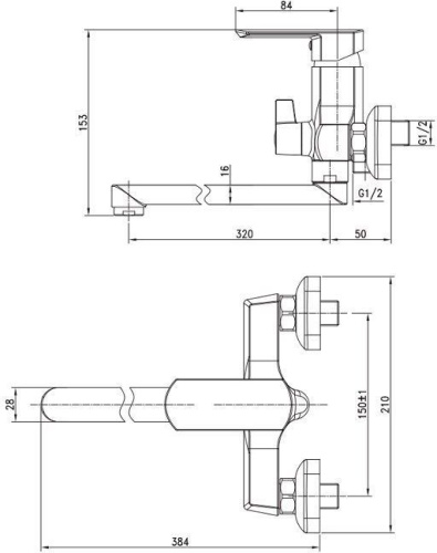 Смеситель для ванны с душем Aquanet Cinetic AF120-21C настенный хром - фото 2