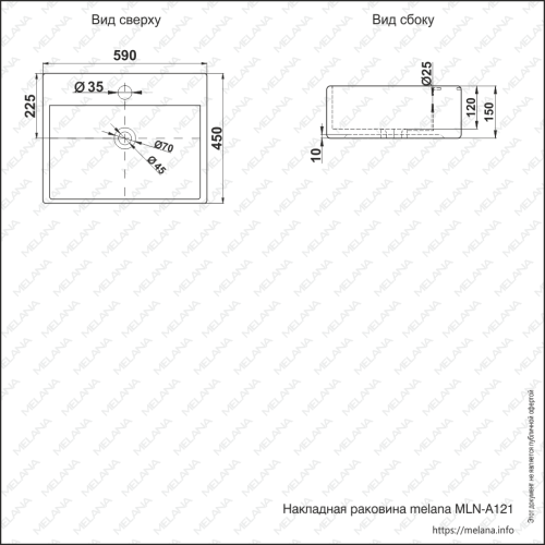 Раковина из сантехнического фарфора Melana A121-803 59х45 накладная цвет белый 1 отверстие под смеситель - фото 2