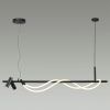 Люстра подвесная Odeon Light Corda (Цорда) 4391/30L