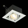 Светильник встраиваемый ST Luce ST250 ST250.558.01