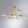 Люстра на штанге Arte Lamp Sienna (Сиенна) A1363PL-8PB