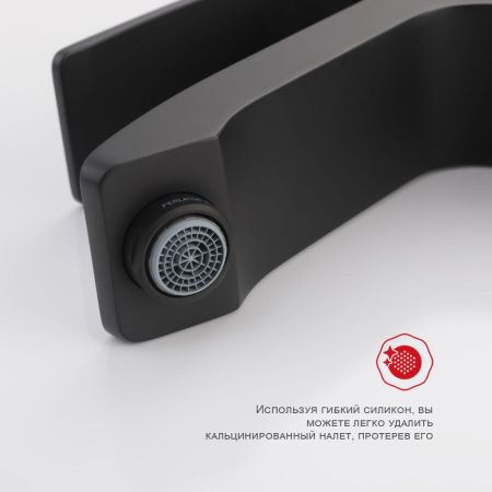 Смеситель Raglo R01 R01.10.06 на раковину черный