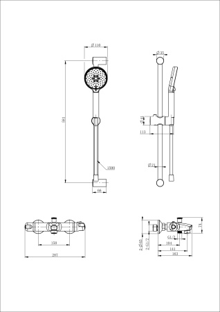 Смеситель для ванны Wonzon & Woghand WW-C2001-A-MW настенный белый