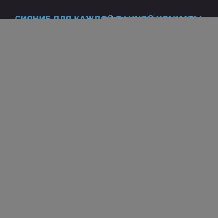 Зеркало с подсветкой Wellsee 7 Rays' Spectrum 172201100 40х60 подвесное