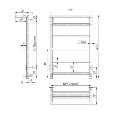 Полотенцесушитель электрический Indigo Forte LEFPF80-50PBRRt 55х80 черный
