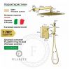Душевая система Filarete FL1043MG встраиваемая в стену цвет золото