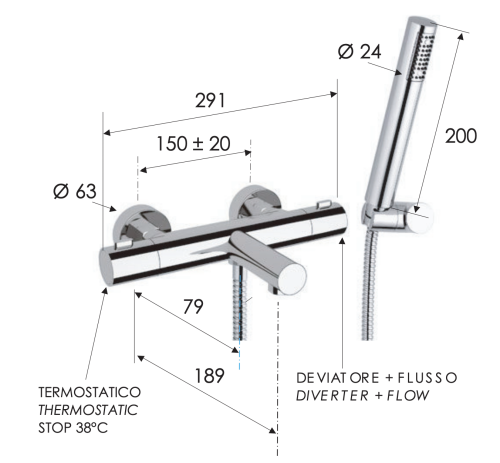 Смеситель для ванны Remer Elegance EQ02 настенный хром с термостатом - фото 2